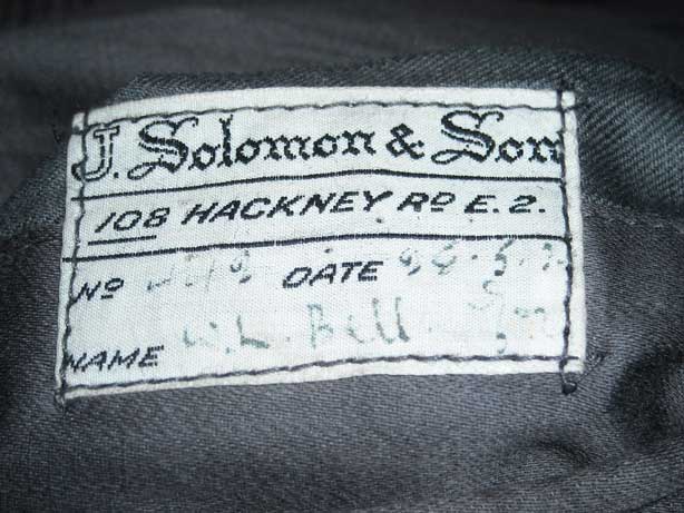 SolomonJacket3.jpg